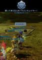 DN 2012-08-30 00-50-49 Thu