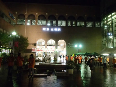 PB091511.jpg