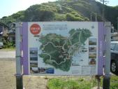 DSC00443_20120512183314.jpg