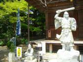 DSC09605.jpg
