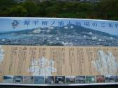 DSC09873.jpg