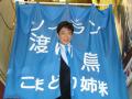 mini_DSC04310.jpg