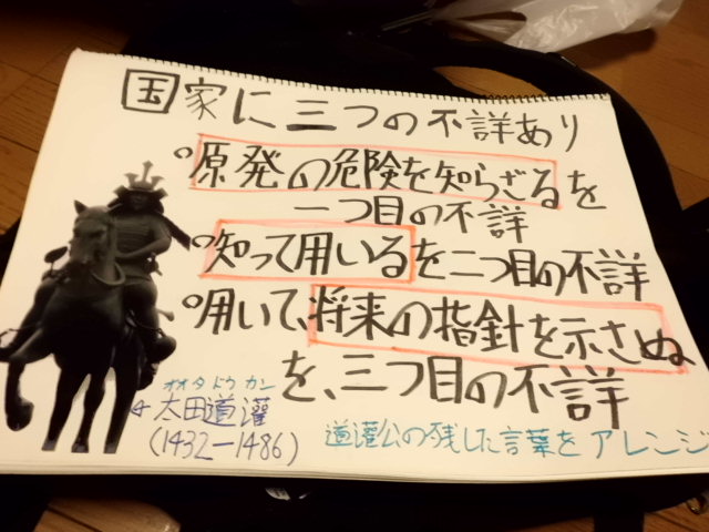 画像 070