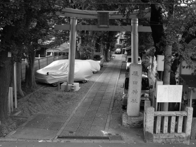 隠田神社1