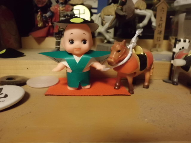 CIMG0001_20121003214124.jpg
