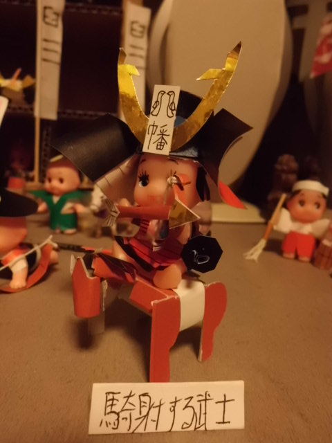 CIMG0001_20121110103035.jpg