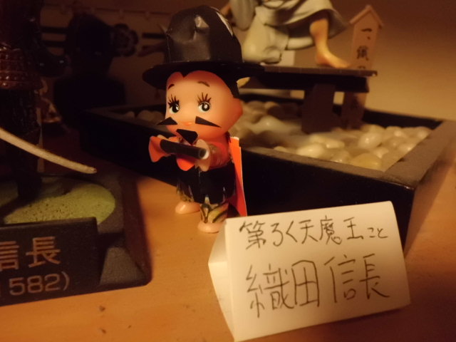 CIMG0010_20121103201639.jpg