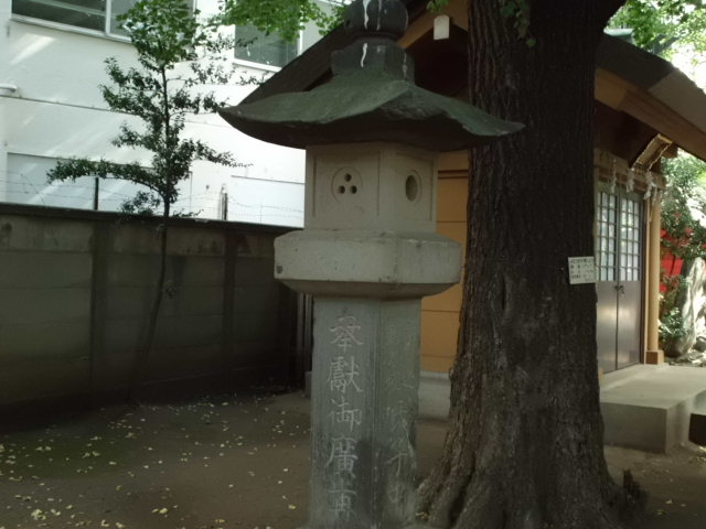 寛政8年の灯篭1