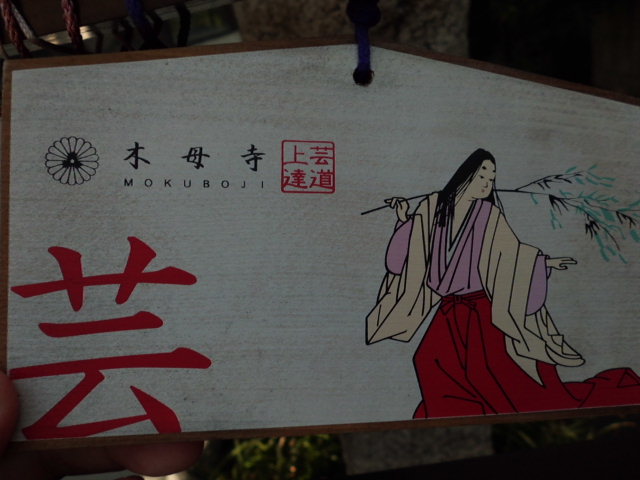CIMG0024_20120919181512.jpg