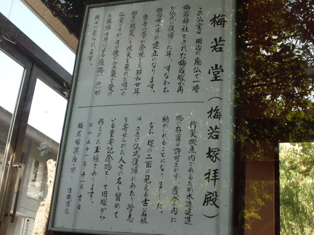 CIMG0025_20120919181511.jpg