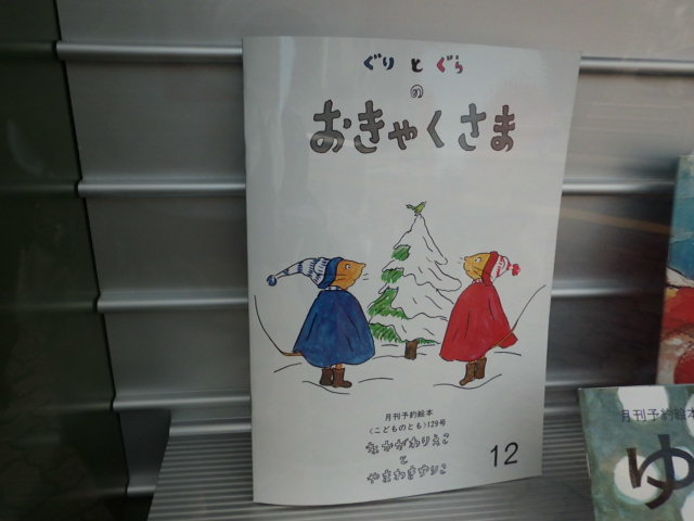 CIMG0026.jpg