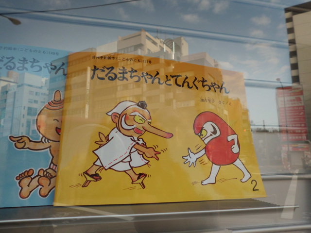 CIMG0027_20121013011626.jpg