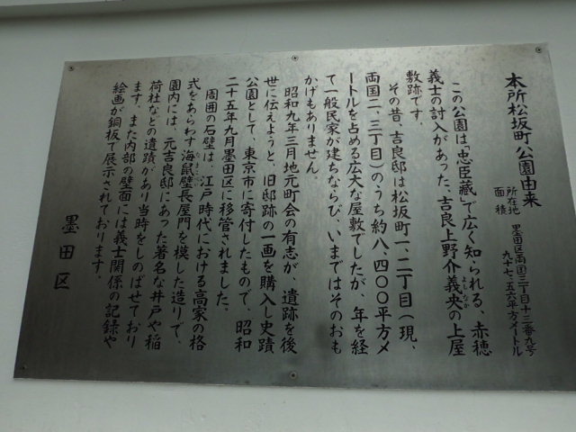 CIMG0035_20120908161155.jpg