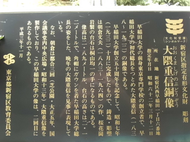 CIMG0057_20120912184033.jpg