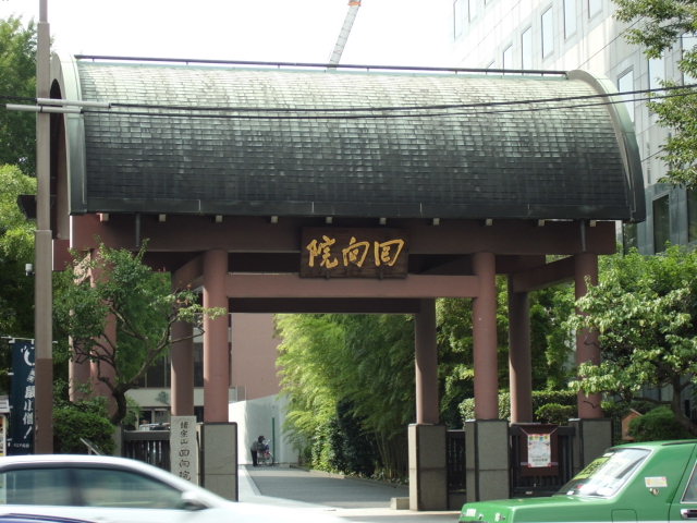 CIMG0062_20120908161154.jpg