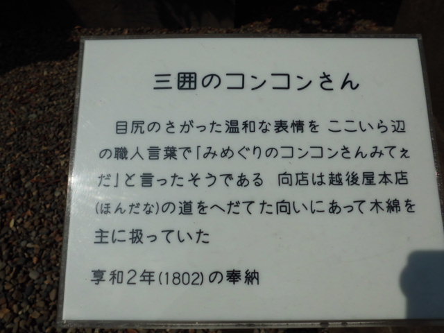 CIMG0080.jpg