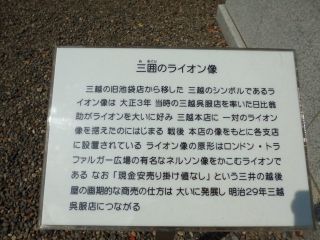 CIMG0096_20120925184933.jpg