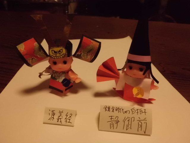 CIMG0105_20121202201844.jpg