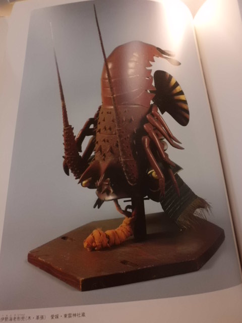 CIMG0126_20121017181958.jpg