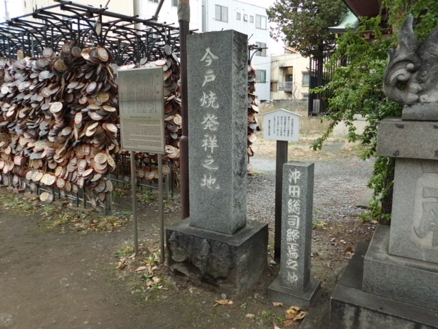 CIMG0281.jpg