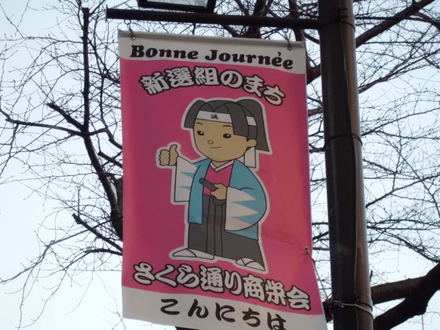 CIMG0317.jpg