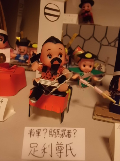 CIMG0417.jpg