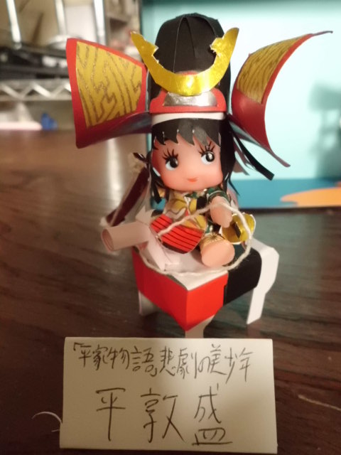 CIMG0638.jpg