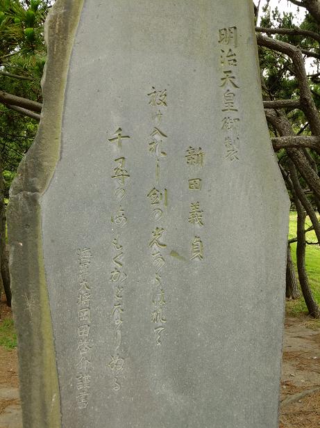DSCF0233_1.jpg