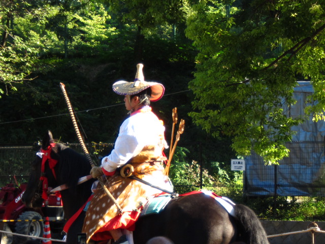 IMG_0084.jpg