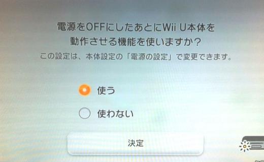 写真 2