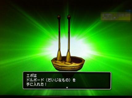 写真 (2)