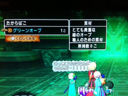 写真 1
