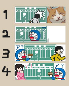 ドラえもんとしずかちゃんのアイコン