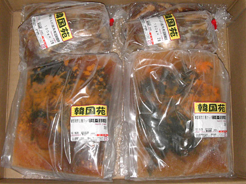 韓国苑の「豚角煮」 と 「三種のクッパ」