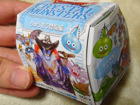 ドラゴンクエスト キャラクターフィギュア の箱じゃない