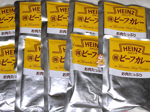ハインツの「丸得ビーフカレー お肉たっぷり」 陳列