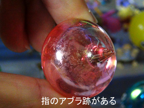 スクエニの「スライムのフィギュアとか」 指の跡