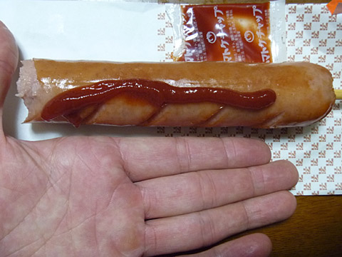 セブンイレブンの「お弁当とか」 スペシャルビッグフランク 中身