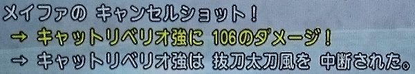 sc102003.jpg