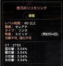 DN 2012-10-22 08-48-16 Mon