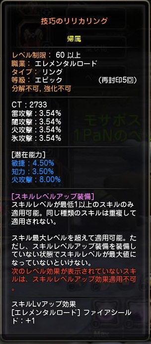 DN 2012-10-30 12-25-34 Tue