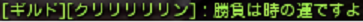 00000_20141017233714d63.png