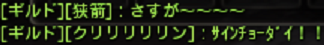 000_20141017233717eb0.png