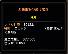 000_20141023131813181.png