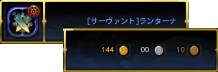 000_20141026154141bcf.png
