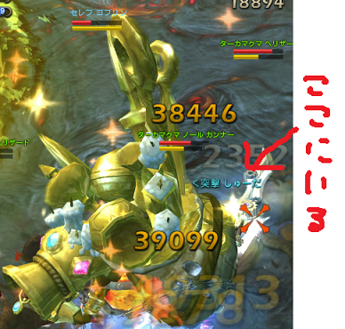 00_201410261600534c4.png