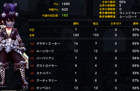 1_20141017233233ebc.png