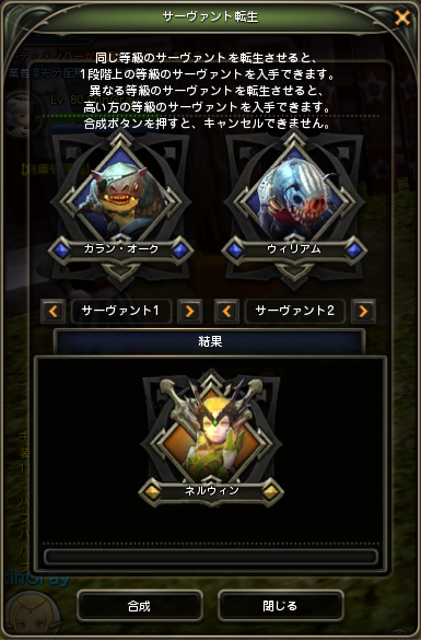 2_20141023130632722.png
