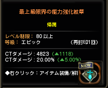 2_20141026154142d63.png