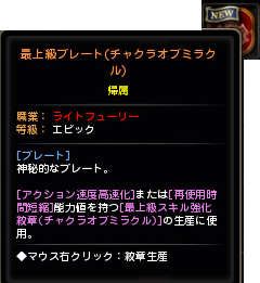 3_201410261541459ed.png
